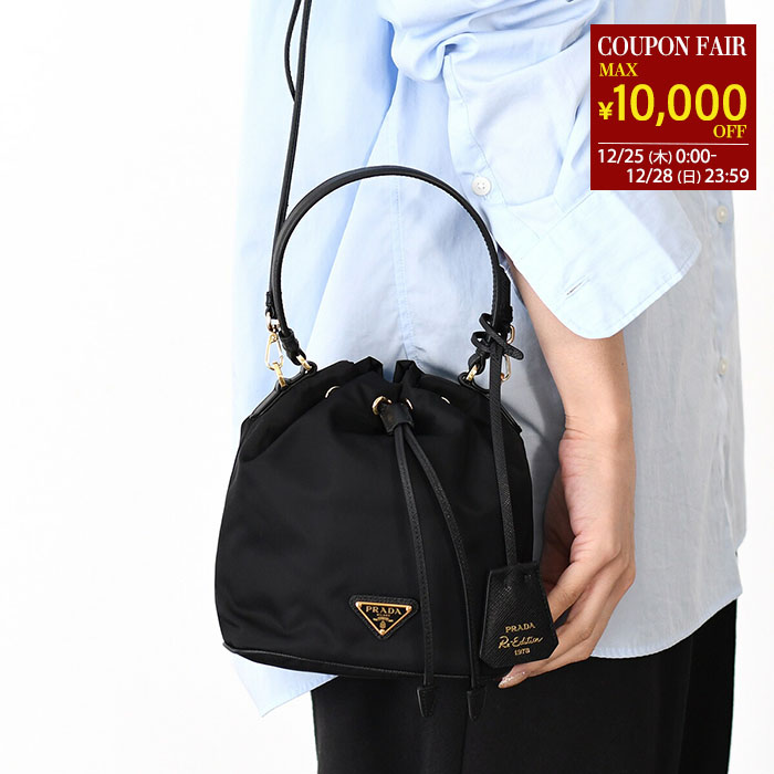 楽天市場】【ｸｰﾎﾟﾝ5%OFF】プラダ／PRADA ”プラダ ガレリア