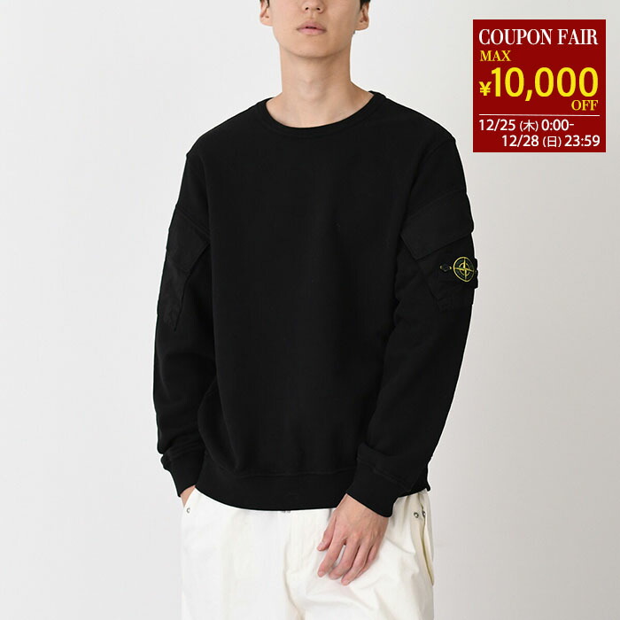 楽天市場】STONE ISLAND ストーンアイランド スウェット 801566060