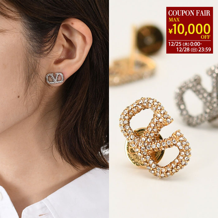 楽天市場】ヴァレンティノ ピアス Vロゴ ゴールド レディース