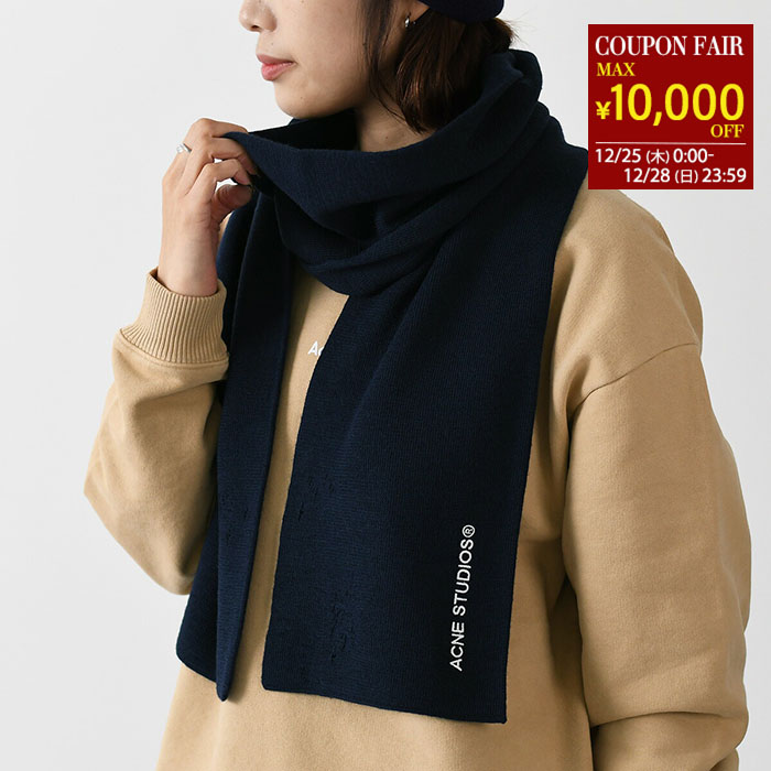 楽天市場】アクネ ストゥディオズ ACNE STUDIOS マフラー LOGO