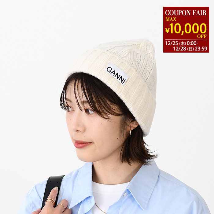 ■ GANNI ロゴワッペン ビーニー ニットキャップ ■ □ GANNI ロゴワッペン ビーニー ニットキャップ □ GANNI ガニー