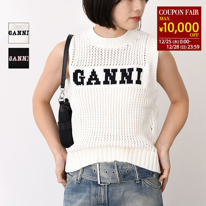 楽天市場】GANNI ガニー ニットベスト Graphic V-neck Vest K1776 2562