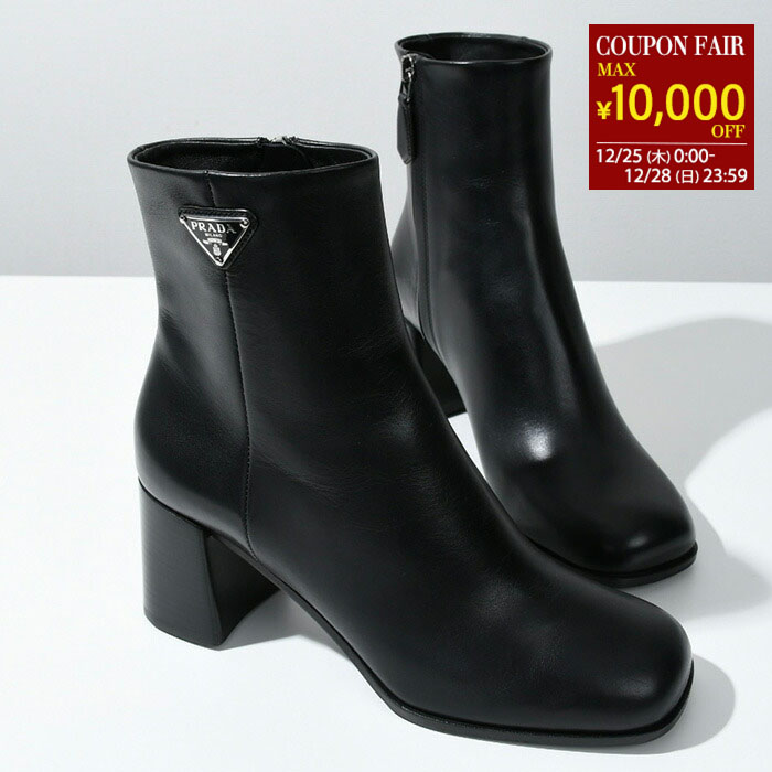 PRADA プラダ ブーツ ブーティー シューズ Brixxen 楽天市場】PRADA プラダ ブーツ ブーティー シューズ Brixxen レザー