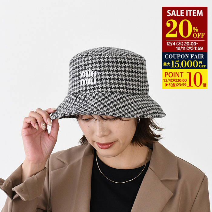 楽天市場】MIUMIU ミュウミュウ バケットハット 5HC196 068 レディース
