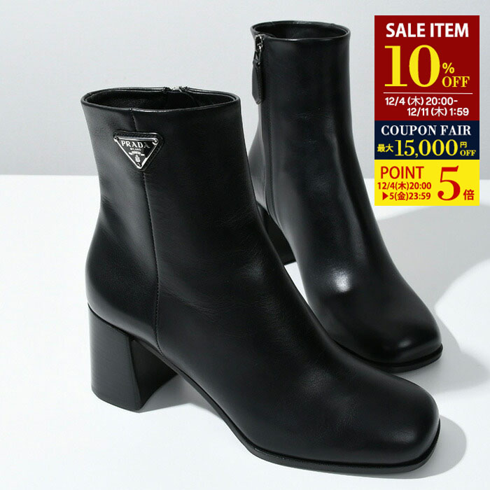 プラダ　ブーツ 楽天市場】PRADA プラダ ブーツ ブーティー シューズ Brixxen レザー