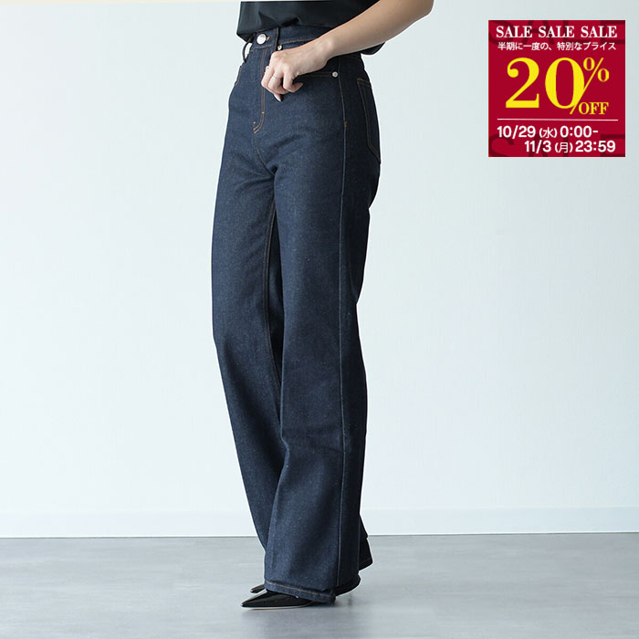 【美品】PATOU パトウ アイコニックデニムパンツ 34 PATOU パトゥ デニム ジーンズ ボトムス アイコニックデニム