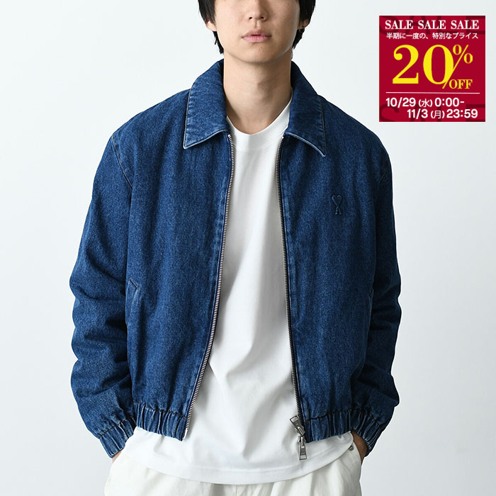 ami alexandre mattiussi 25ss デニムジャケット 2025年最新】AMI Alexandre Mattiussi メンズ Gジャン・デニム