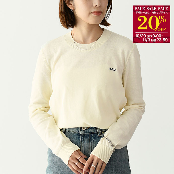 アー・ペー・セー A.P.C. レディーストップス COEZD F27561 楽天市場】APC A.P.C. アーペーセー トレーナー tina COEZD