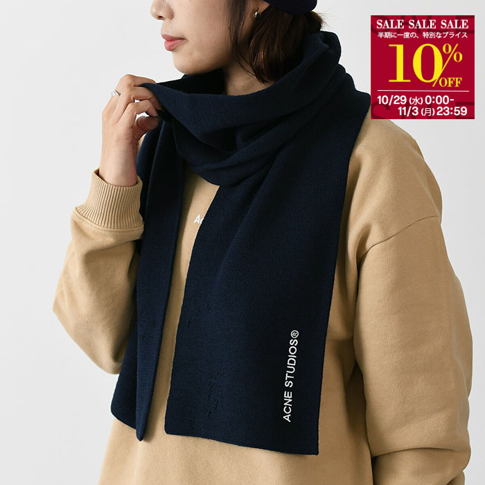 楽天市場】Acne Studios アクネストゥディオズ マフラー CA0281