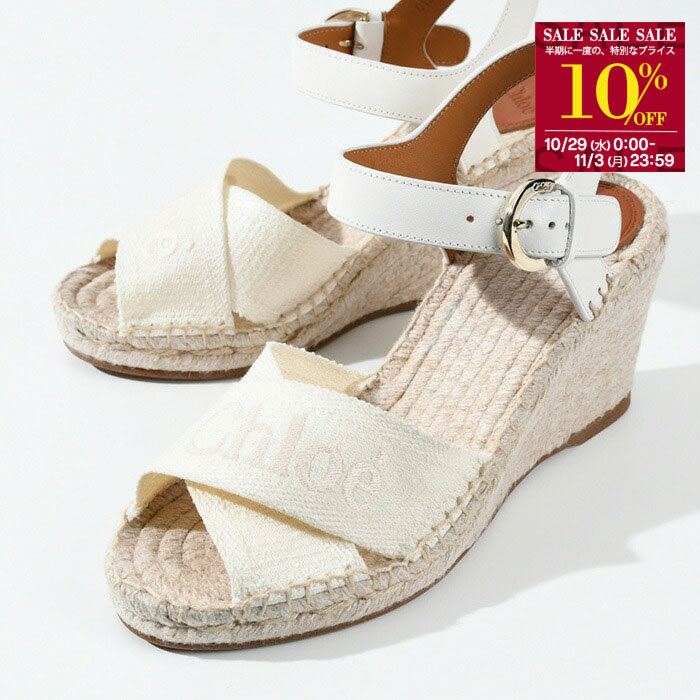 良品❤JIMMY CHOO【ジミーチュウ】ビジュー トングサンダル 楽天市場】Jimmy Choo ジミーチュウ サンダル DIAMOND FLIP FLOP