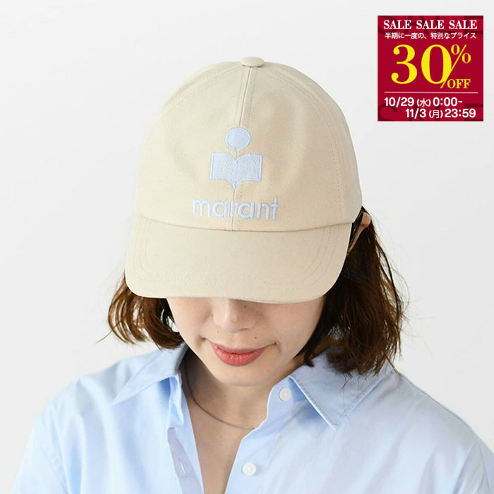 Isabel marant イザベルマラン　ベージュコットンCap 楽天市場】【11/1～11/3限定・最大2万円OFFクーポン配布中