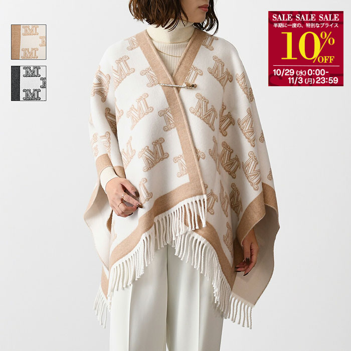 新品同様 Max Mara トレンチ ケープ ポンチョ トレンチ 楽天市場】MAX MARA ACCESSORI マックスマーラ ケープ PERNICE