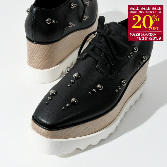 楽天市場】STELLA McCARTNEY ステラマッカートニー