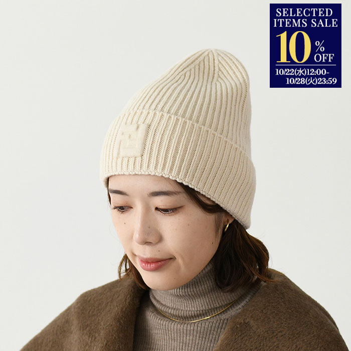 楽天市場】FENDI フェンディ ニット帽 FXQ939 ASG2 レディース