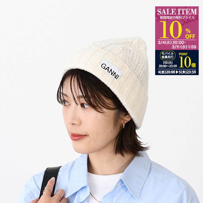楽天市場】ガニー 帽子 ニット帽 ビーニー ブラック レディース GANNI