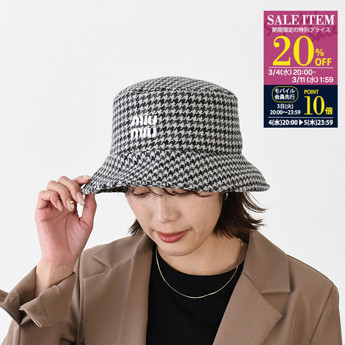 楽天市場】MIU MIU ミュウ ミュウ 帽子 バケハ フロントロゴバケット