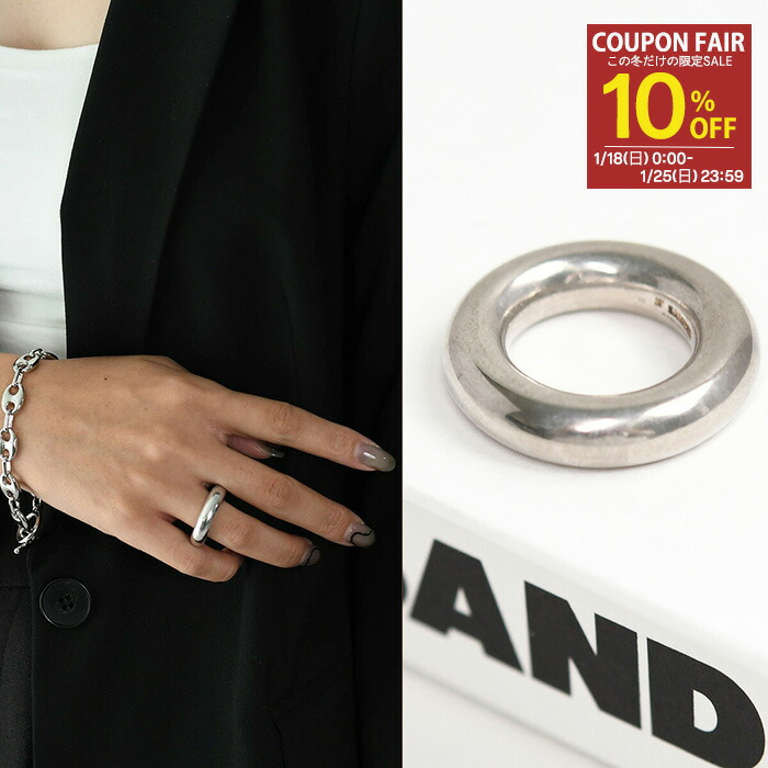 楽天市場】【最大2万円OFFクーポン対象・1/24～25限定】JIL SANDER