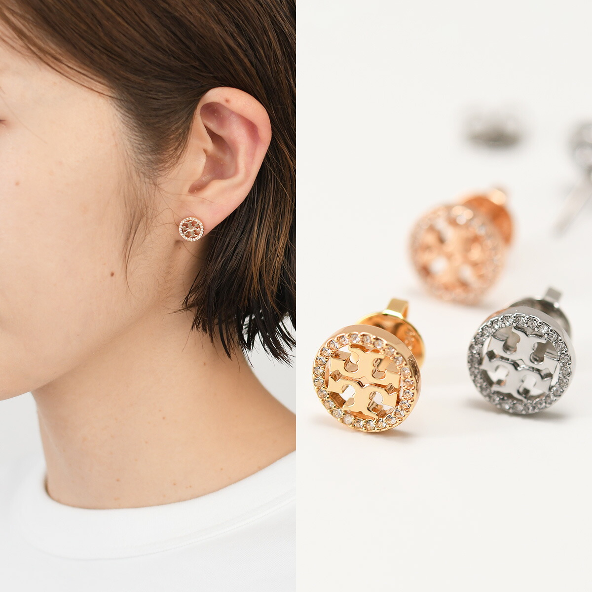 楽天市場】TORY BURCH トリーバーチ ピアス Kira Pave Star Stud