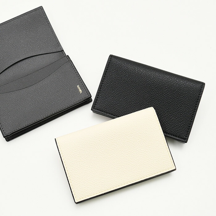 【新品未使用】ヴァレクストラ Valextra 名刺入れ グレー Valextra ヴァレクストラ カードケース(名刺入れ)アッシュグレー