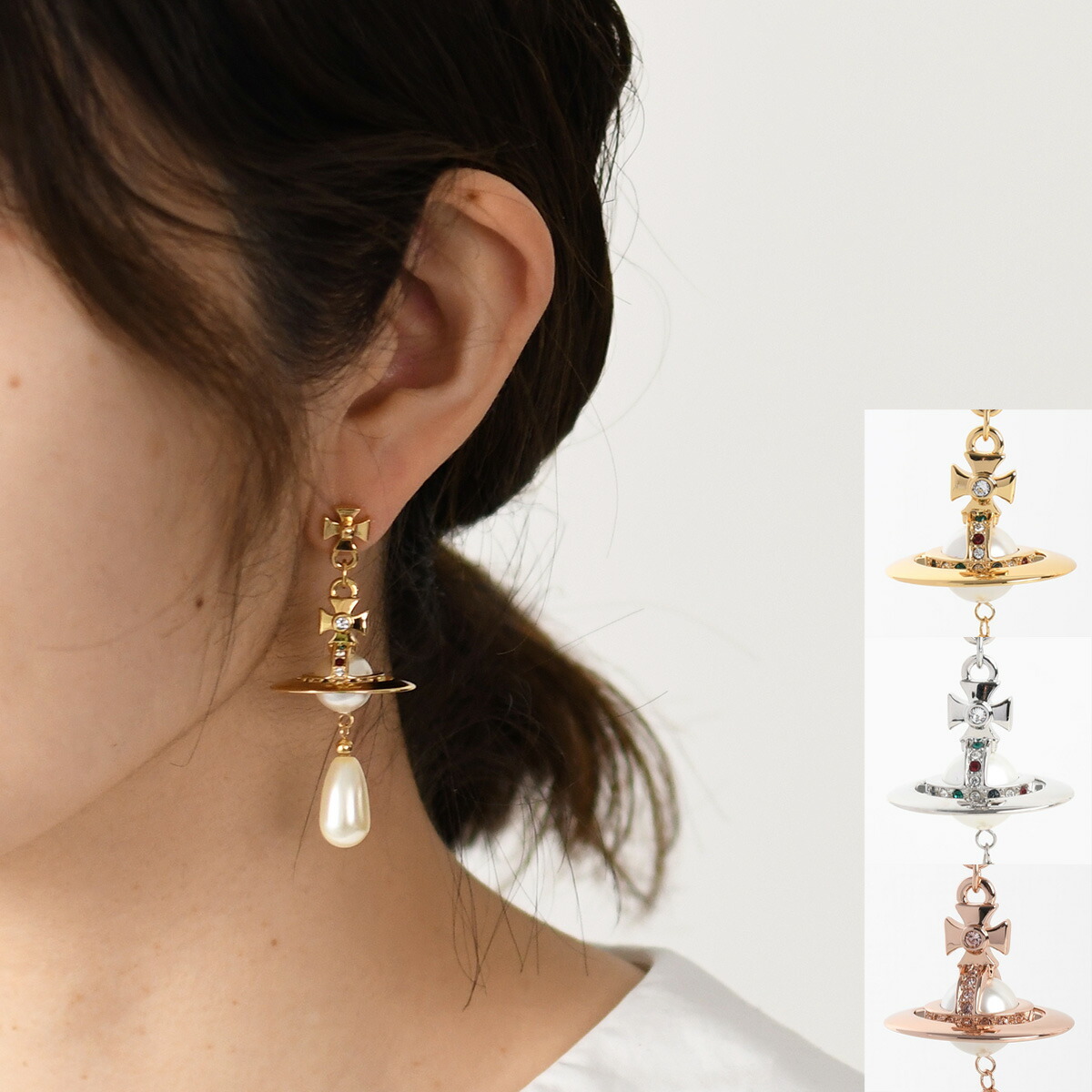 楽天市場】【8/10限定・最大2万円OFFクーポン配布中】Vivienne