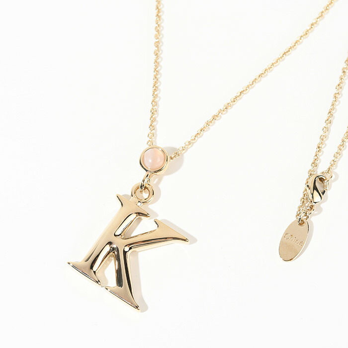 新品　Chloé クロエ　イニシャルネックレス　アルファベットネックレス Chloe CHLOE クロエ アクセサリー アルファベット ペンダント