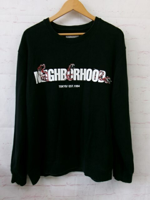 imgrc0138471966.jpg