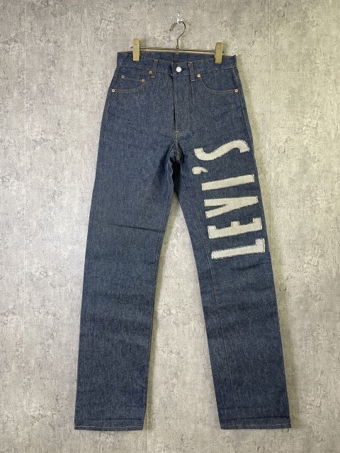 【中古】LEVIS ﾘｰﾊﾞｲｽ ﾃﾞﾆﾑ ｼﾞｰﾝｽﾞ 501 ﾘﾒｲｸ ﾛｺﾞ ﾊﾟｯﾁﾜｰｸ ﾘﾍﾞ裏555 ｱﾒﾘｶ製 USA ﾊﾞﾚﾝｼｱ工業プラント 90S ｲﾝﾃﾞｨｺﾞ 29 33970400