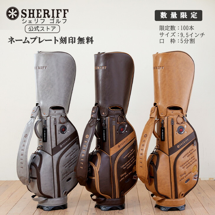 楽天市場】【送料無料】【数量限定】GOLIATH ゴライアスキング