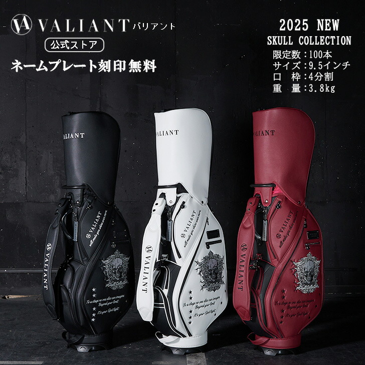 楽天市場】【送料無料】【DECOLF】デコルフ ゴルフ DMC-001 スカル