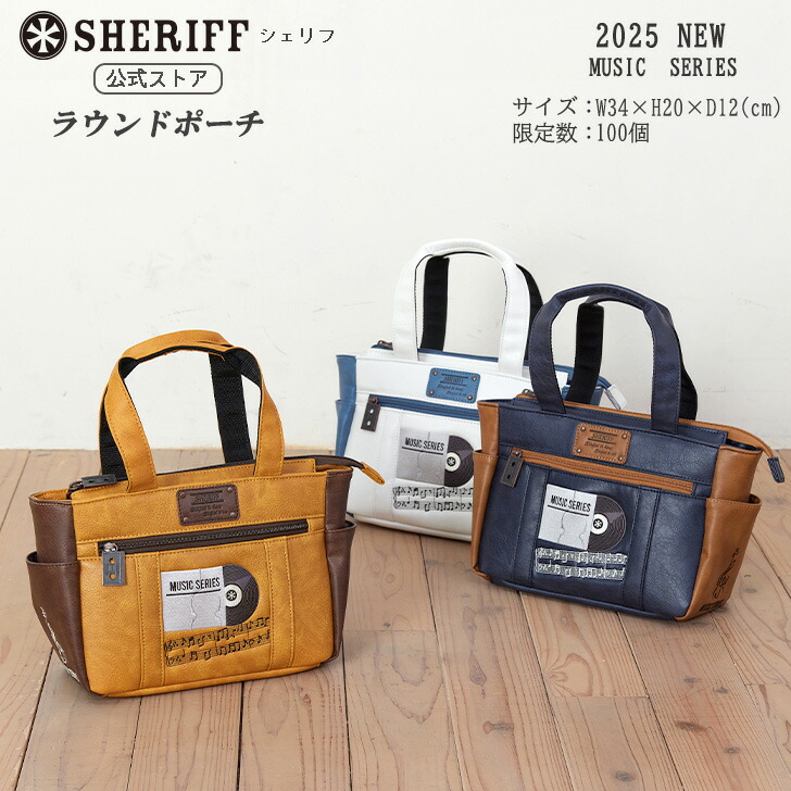 【堅苦しさバス発着場】SHERIFF シェリフ ゴルフ ラウンド合財袋 SMU-004 笛竹つづき物 制限事項品 合皮 メンズ レディース 手押し車合財袋 ゴルフ合財袋 流行り物性 こだわり 目論む かっこいい 今めかしい レア 差し上げ物 普段使い走り 全3色 洋芥子 米国海軍 白いこと