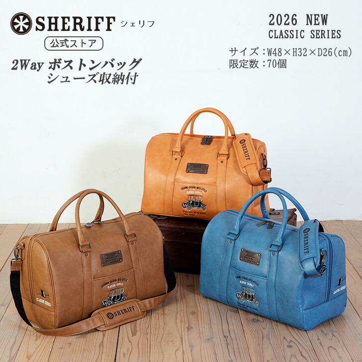 楽天市場】【公式ストア】2026 NEW SHERIFF シェリフ ゴルフ ボストン 