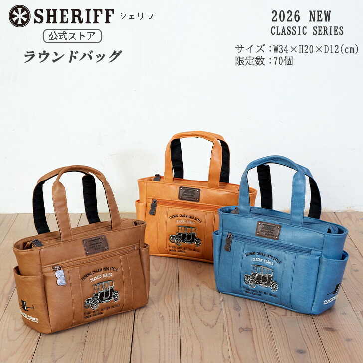 【堅苦しさバス発着場】2026 NEW SHERIFF シェリフゴルフ ラウンド御徒面子 SFC-019 古典派音楽続きもの 押さえる 合皮 メンズ レディース 手押し車御徒面子 ラウンド御徒面子 流行り物 こだわり ひな形 かっこいい 今めかしい レア 差し上げ物 全3色 駱駝 青緑色 オレンジ色