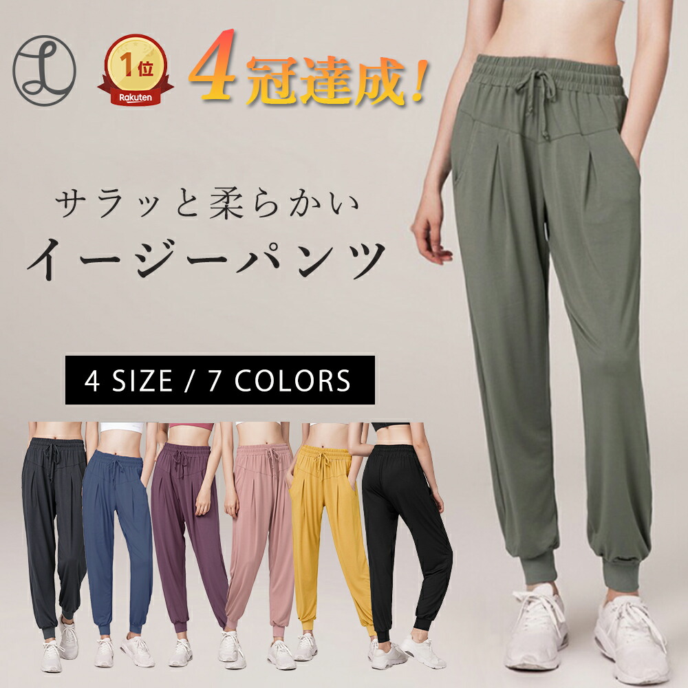 楽天市場】【最大20%OFFクーポン配布中！】【楽天1位獲得