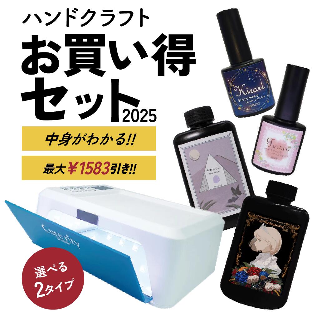 ときめきをぎゅっと保護すること? 隠し大きさの消印帳
