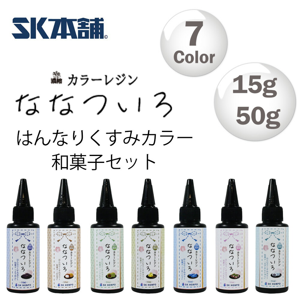 ときめきをぎゅっと保護すること? 隠し大きさの消印帳