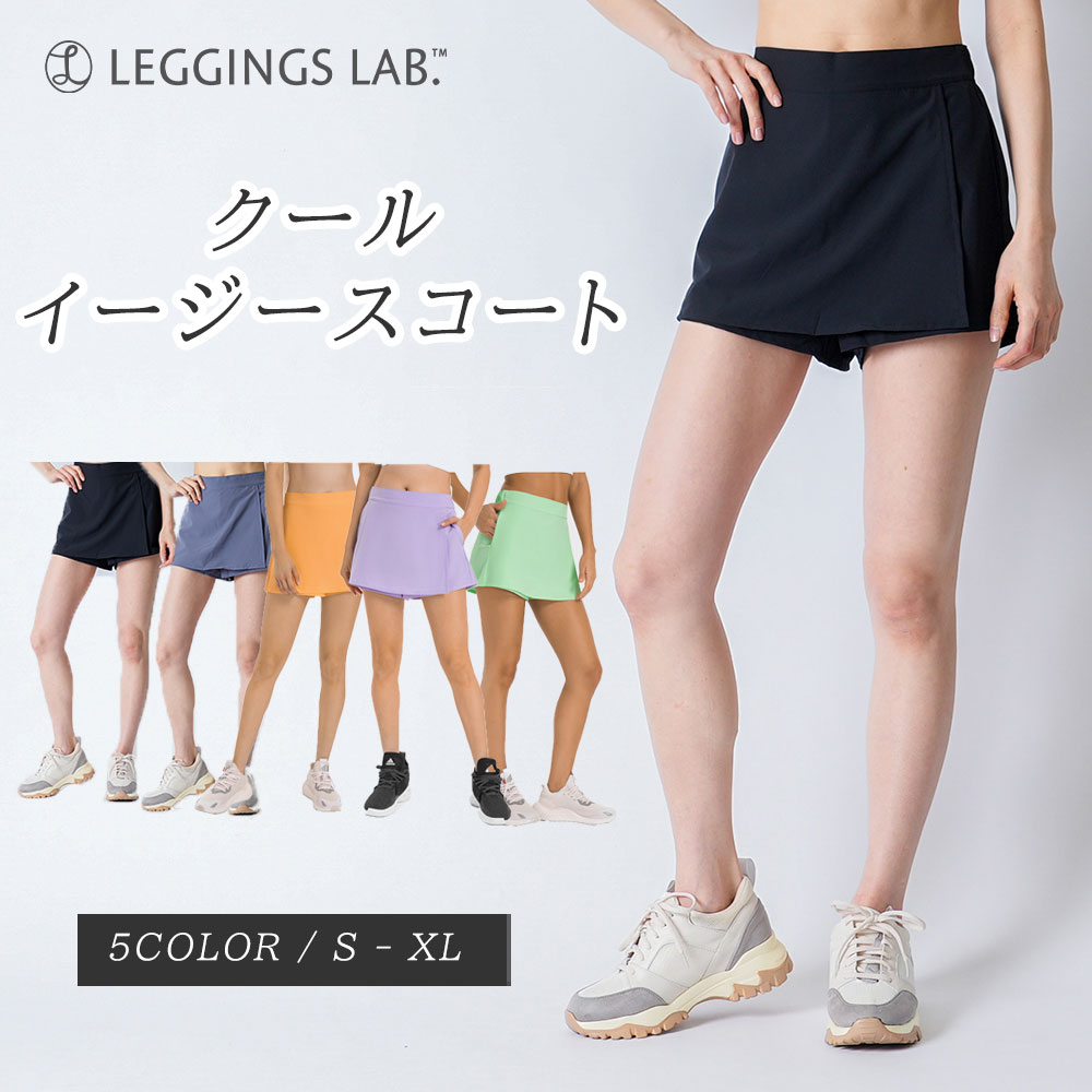 Alo Yoga レディース black ヨガ フィットネス用 ミニスカート S ossp01001.jpg