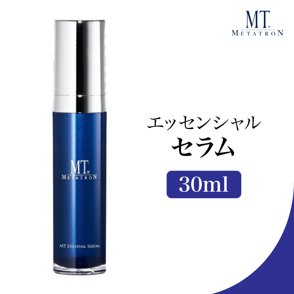 楽天市場】MT メタトロン MT METATRON MTエッセンシャル・セラム 30ml