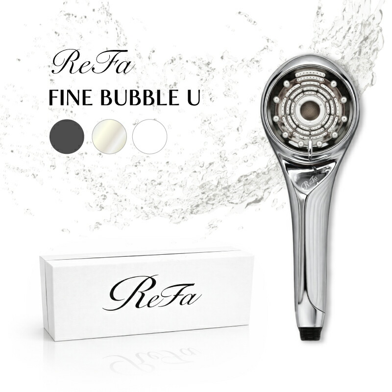 【排他的権利あり】MTGFINE BUBBLE U白いこと 黒いこと しろがね色 ReFa リファファインバブル シャワー頭顱 節水 頭皮世話をする ヘッドスパ ひと肌世話をする うるおい  愛玩動物  マイクロ砂上の楼閣 流水合わせる  シャワー 保湿 美容 温浴 住み処 養護ホーム世話をする 差し上げ物 差し上げ物 身寄り用