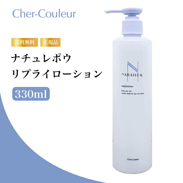 楽天市場】【国内正規品・宅急便送料無料】シェルクルール