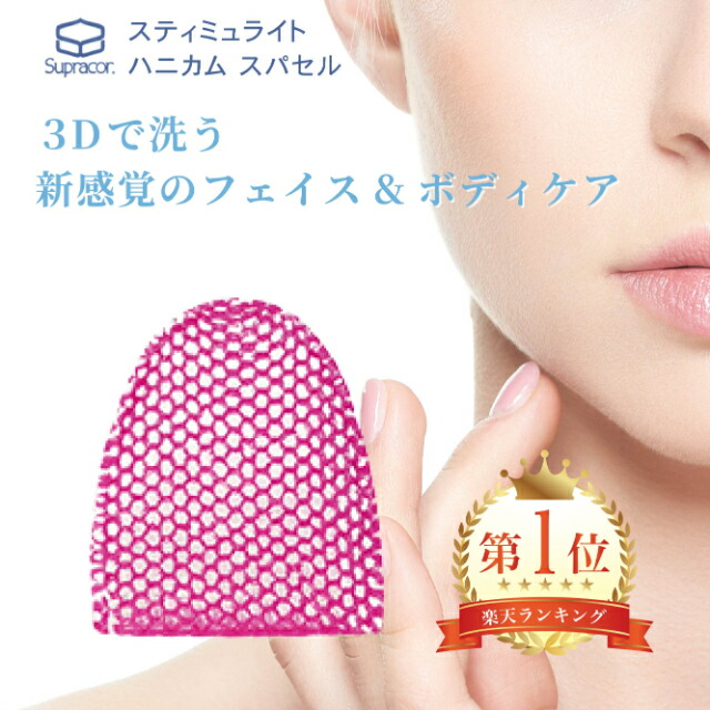 imgrc0088759273.jpg