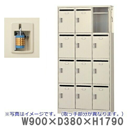 SLC-12TP-N2 【貨物輸送無料】/12人用郵便うけ※南京錠用（SLC続きもの）執務室/工業プラント/授業時間/設立/塾/ホスピタル成し遂げる品/日本製/執務室調度品/納める