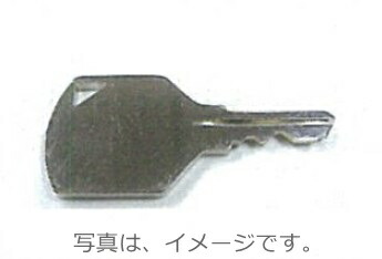 人並み外れた解錠用NO探し回る手当たりSLDW/SLB文字盤錠専用手当たり