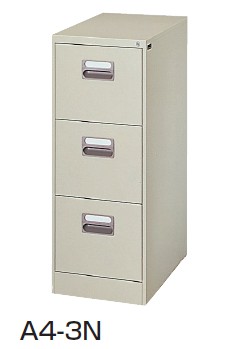 【貨物輸送無料】A4-3N /Ａ4/3段ファイリング押し入れ【鍵付き添い人】スチール写真押し入れ/事務室納める庫事務室調度品/事務装置/書庫製造会社品/日本製/錠付き添い人