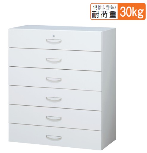 書庫/キャビネット/書棚 【送料無料】RW45-610D【RW45シリーズ】6段ラテラルキャビネット 【オフィス家具/収納家具/キャビネット/書棚】スチール書庫/事務室用/SOHO