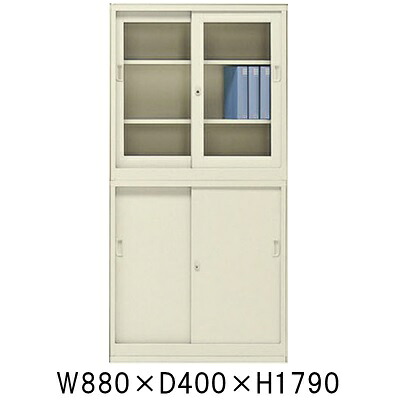 書庫/キャビネット/書棚 G-33SG+G-33SS+G-33B 【メーカー直送地域限定送料無料】 W880書庫セット 【地域限定設置サービス】 引違い書庫　スライド戸書棚 鍵付書庫【上下+ベースセット】 ガラス引戸/書庫　スチール/書庫 【国産品】オフィス家具