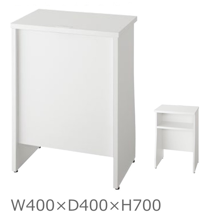 【送料無料】サービス台/H700 会議室/集会場【完成品】 【メーカー品】 オフィス/学校/病院/福祉施設/工場/朝礼