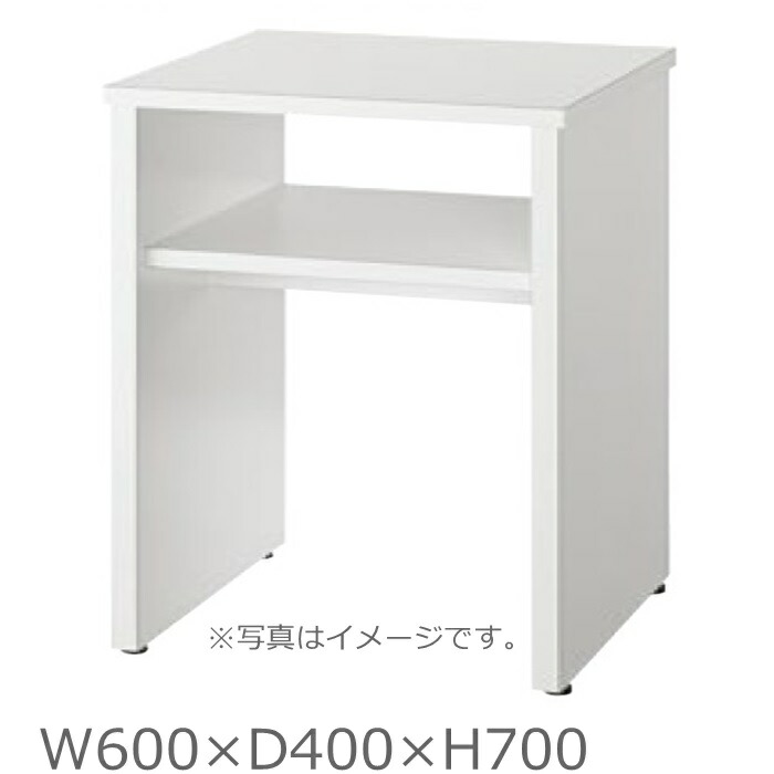 【送料無料】電話台/H700 会議室/集会場【完成品】 【メーカー品】 オフィス/学校/病院/福祉施設/工場/朝礼