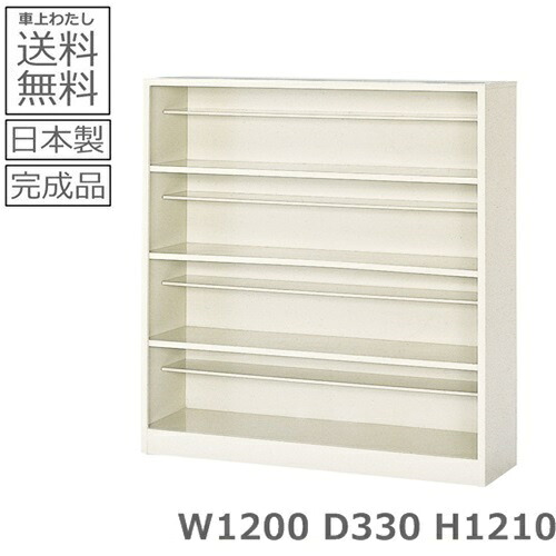 20人用シューズボックス【フリータイプ】 【日本製】【完成品】 オープンタイプ/下駄箱 スチールロッカー/玄関収納 セミホワイト色/ 下駄箱　業務用　シューズボックス 学校/病院/施設/工場 法人様限定販売品（法人名・店舗名必須）