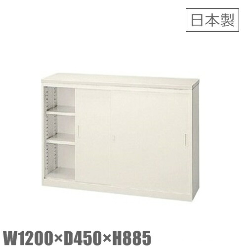 【送料無料】COH-12SCG /S型/鍵付 ハイカウンター（COシリーズ） ニューグレー色/店舗カウンター/業務用 スチールカウンター ハイタイプ オフィス 事務室 事務所　受付 エントランス【日本製】 33,377円