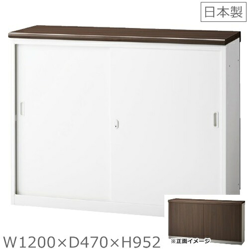 【貨物輸送無料】【受注生み出すこと品】PXH-12SBW御機嫌カウンタ【腰かけ張り】S手合い/S型/スチール写真カウンタ 【鍵付】執務室 事務室執務室 受け付け エントランス状態【日本製】